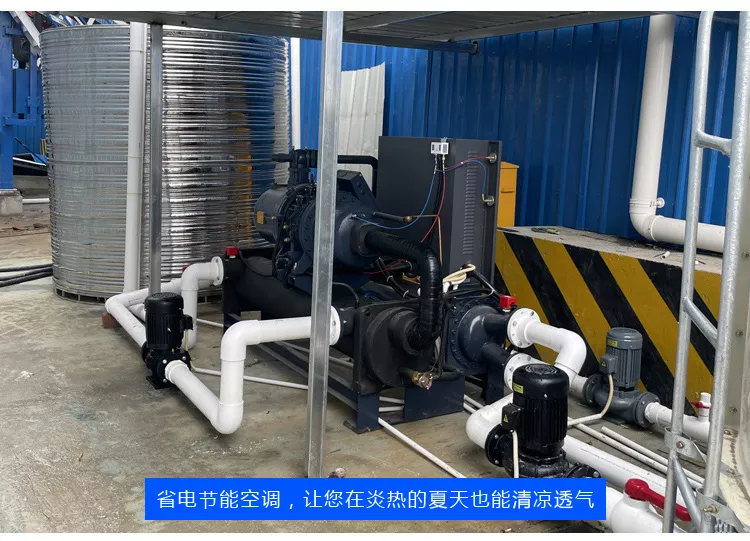 中铁二十二局集团有限公司