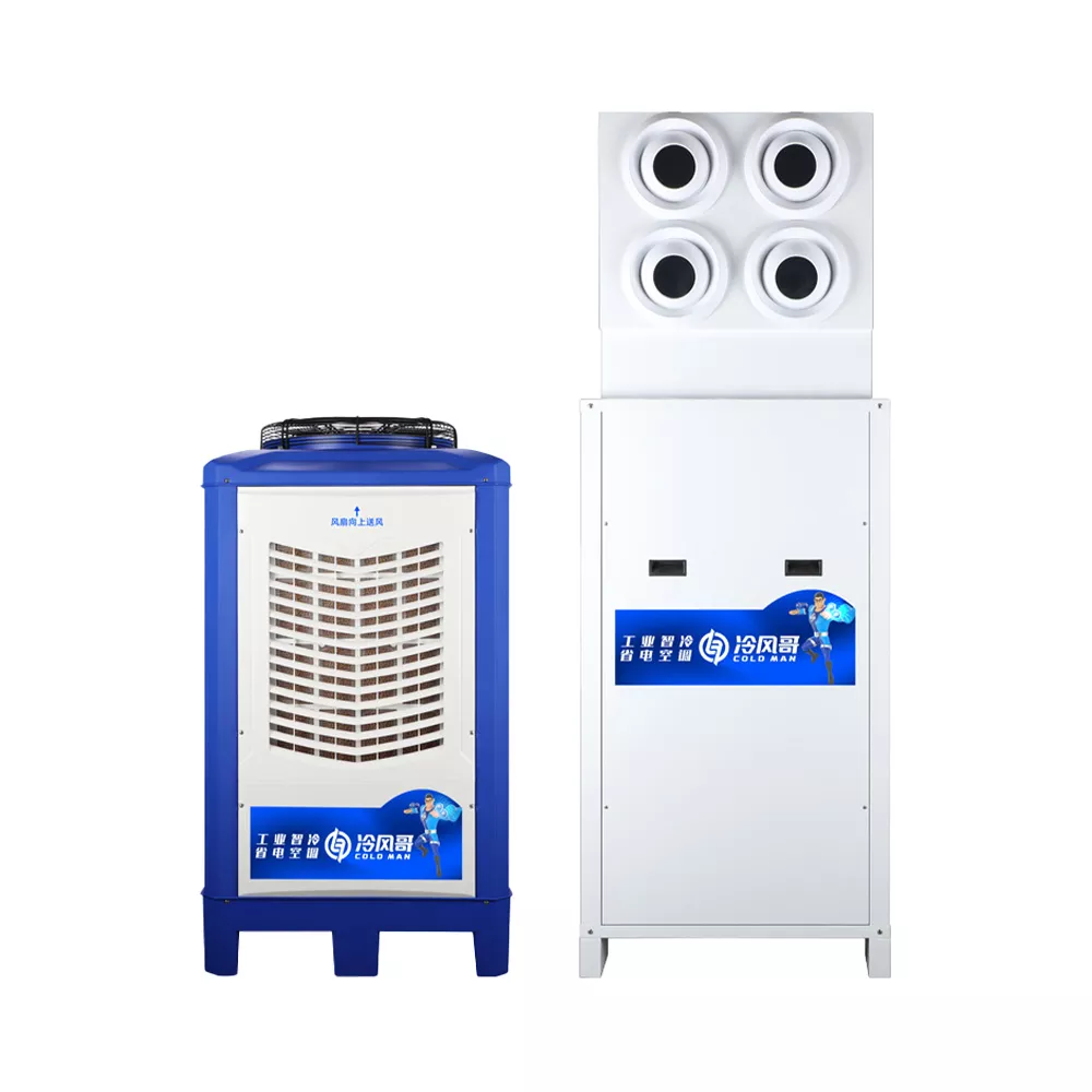 顶出风带射嘴 5HP