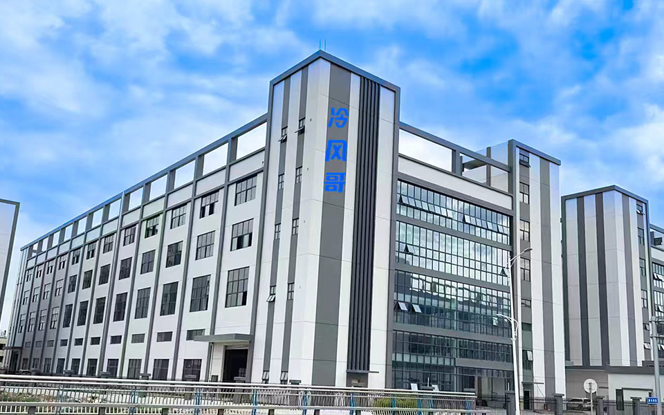 采购模具降温设备，区分原厂生产与组装贴牌