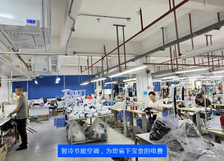 悦宝制衣工厂案例