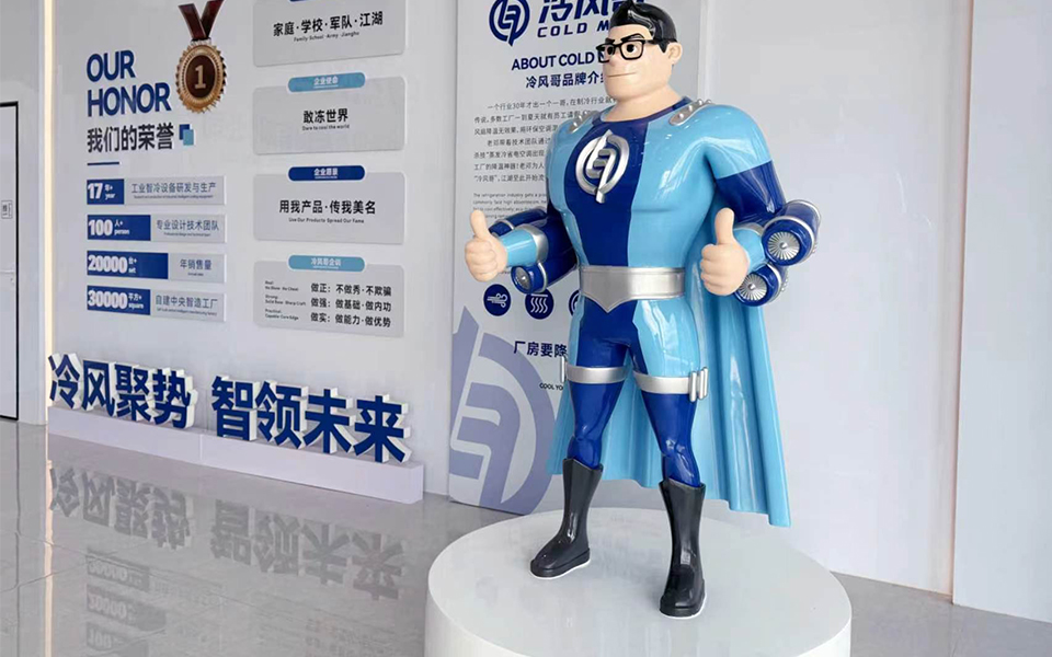注塑模具专用风冷型工业冷水机推荐 省电耐用款盘点