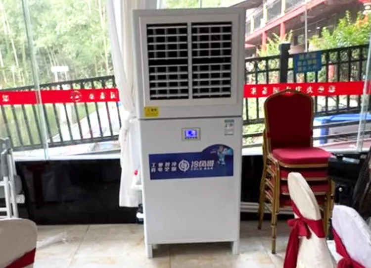 茗荔园农庄