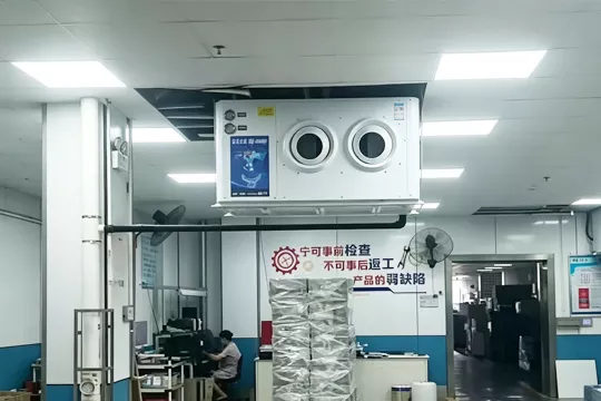 塑料吸塑厂