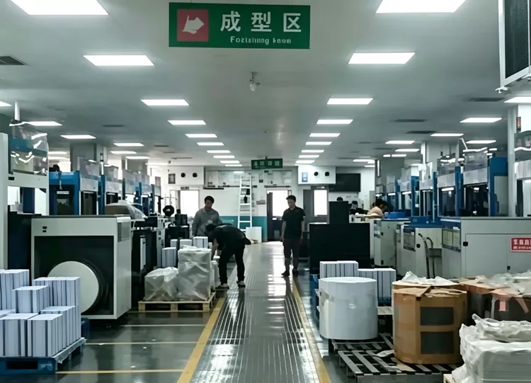 塑料吸塑厂