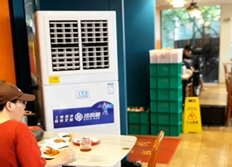 牛庄