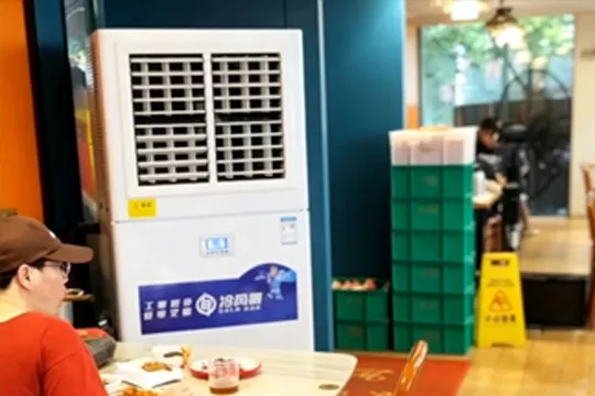 牛庄