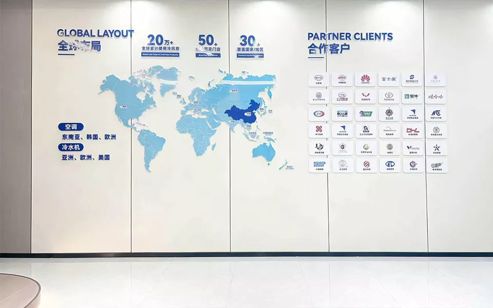 商用冷风机选什么品牌耐用省电？全场景选型攻略
