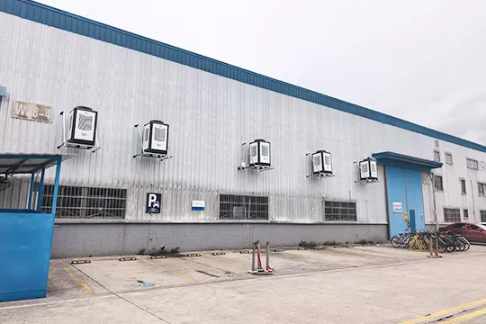 中海油