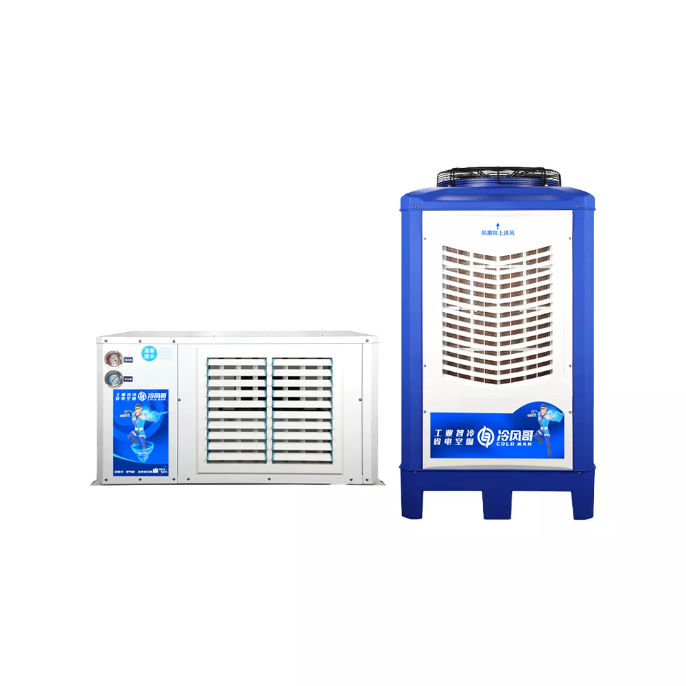挂式百叶窗款5HP