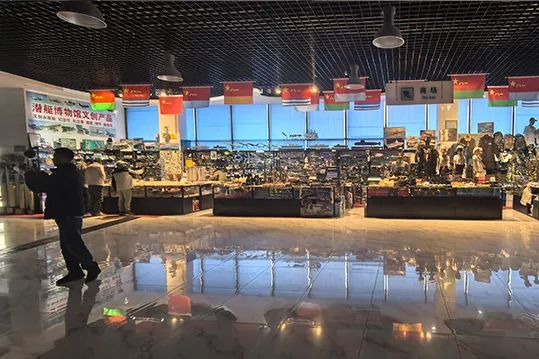 大连之旅