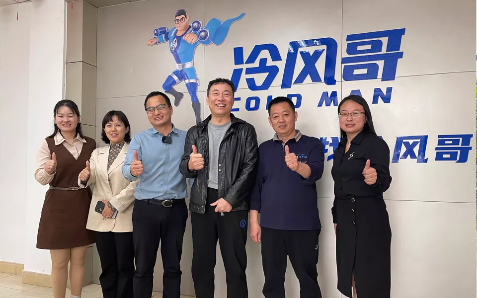 恭喜！冷风哥3C认证成功