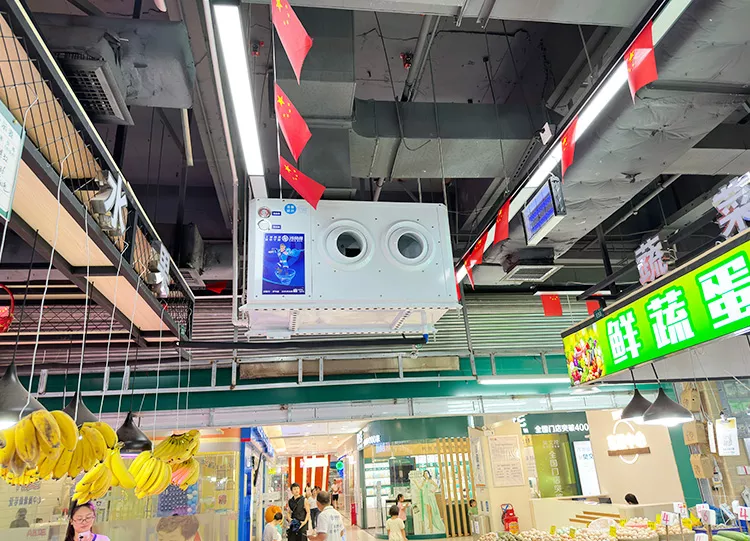 丰乐菜市场