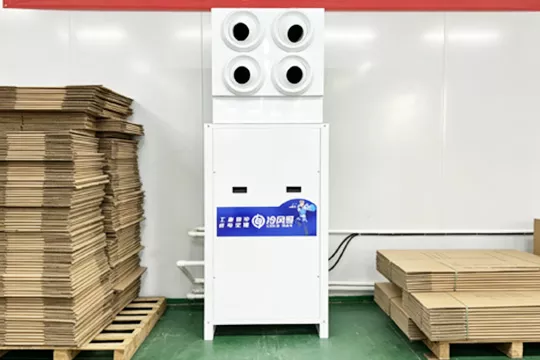鼠标垫车间