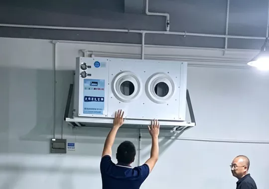 荣力五金