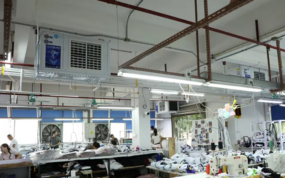服装厂车间降温厂家怎么选？认准有制衣行业施工案例厂商