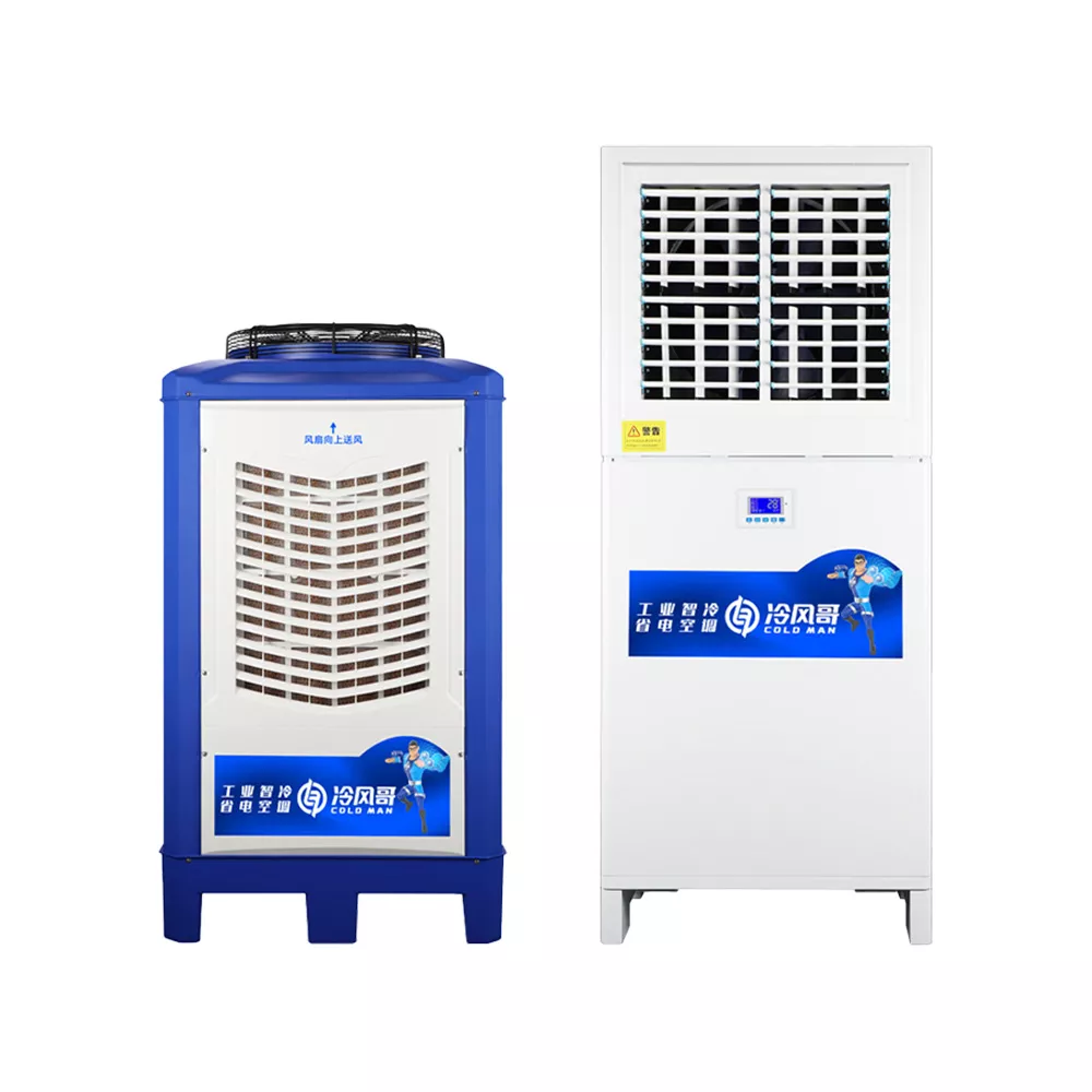 立式 5HP