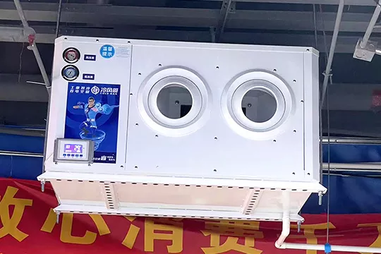 乐晟集市市场
