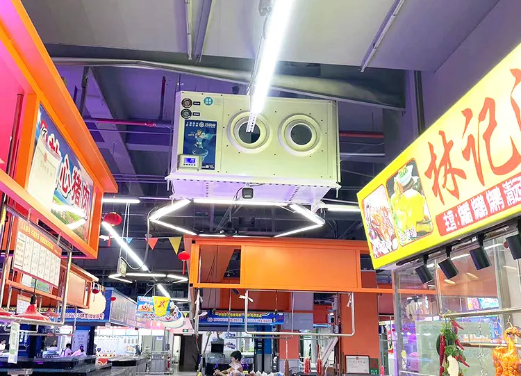 乐晟集市市场