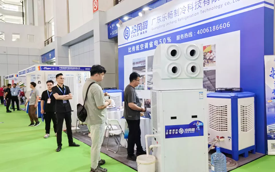 宁波展会