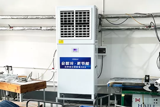 顺德区凯杰斯服装有限公司