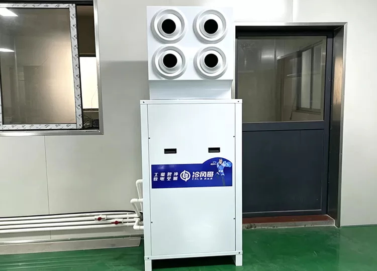 清远食品厂