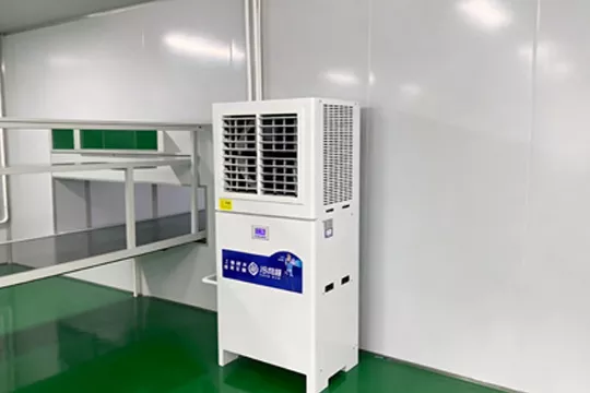 电子厂