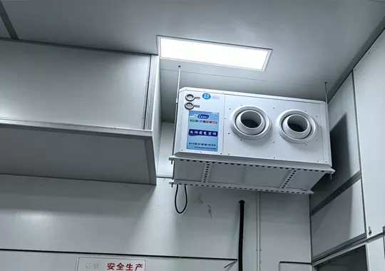 打包仓库