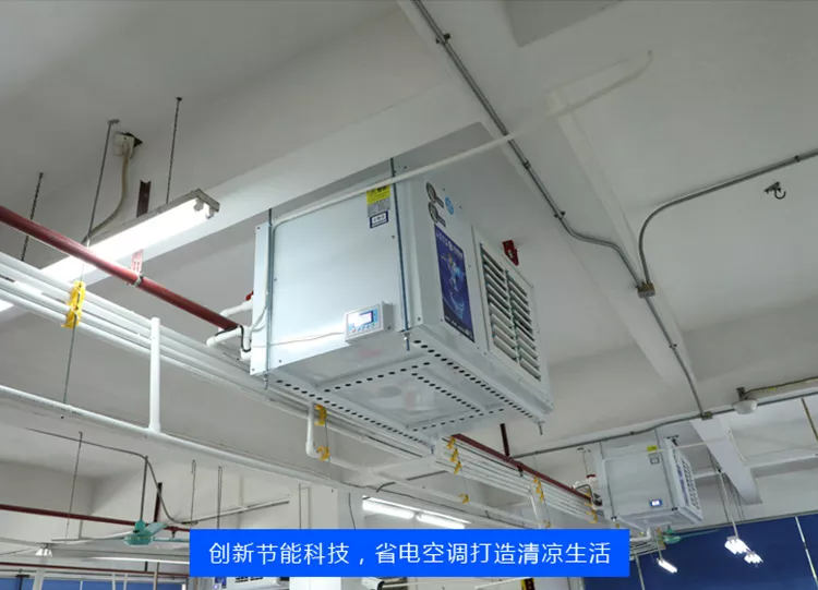 悦宝制衣工厂案例