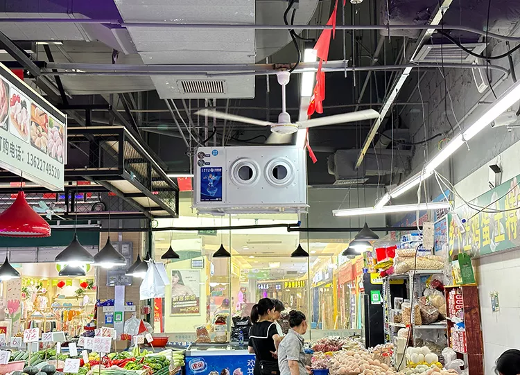 丰乐菜市场