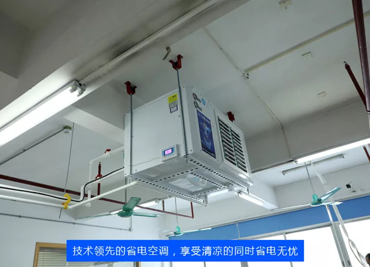 悦宝制衣工厂案例