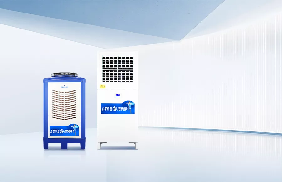 立式 5HP