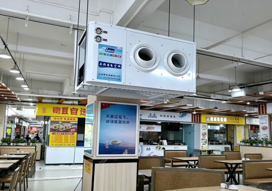 新华学院