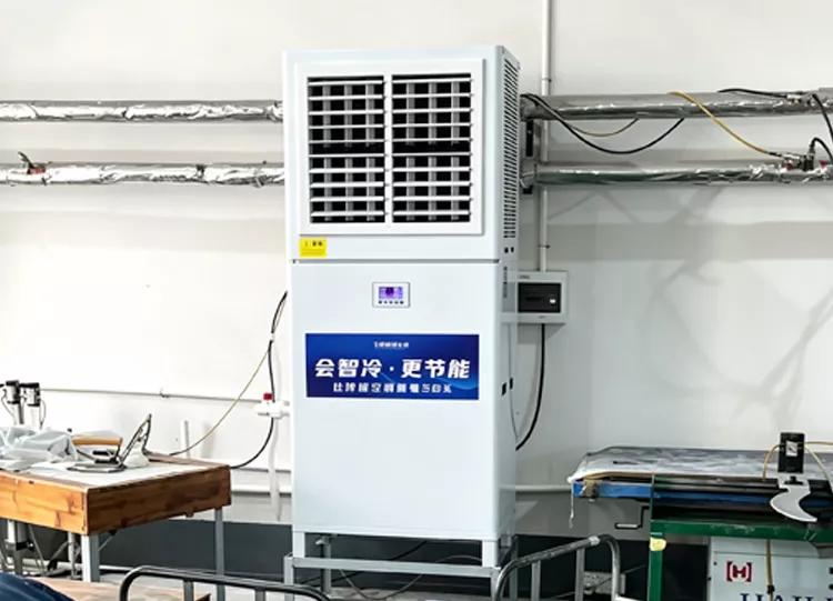 顺德区凯杰斯服装有限公司