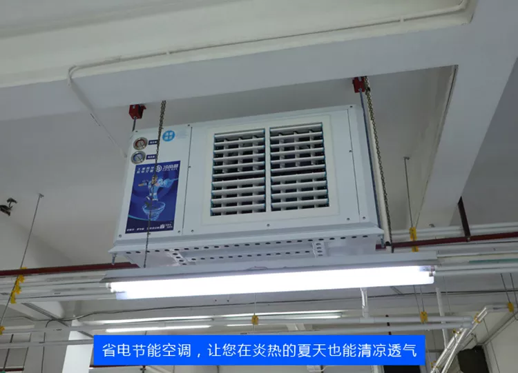 悦宝制衣工厂案例