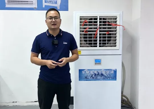 重庆制衣车间降温案例