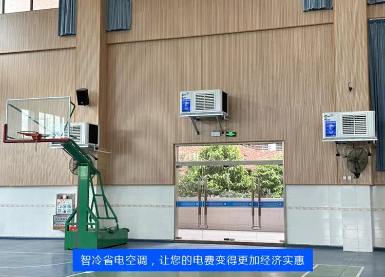 水霖实验学校篮球馆