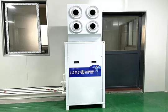 清远食品厂