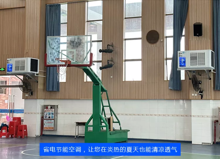 水霖实验学校篮球馆