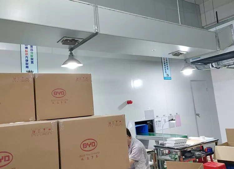 比亚迪