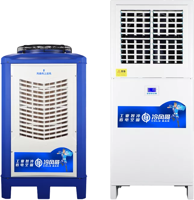 立式 5HP