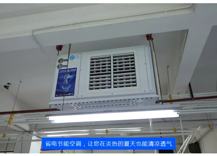 悦宝制衣工厂案例