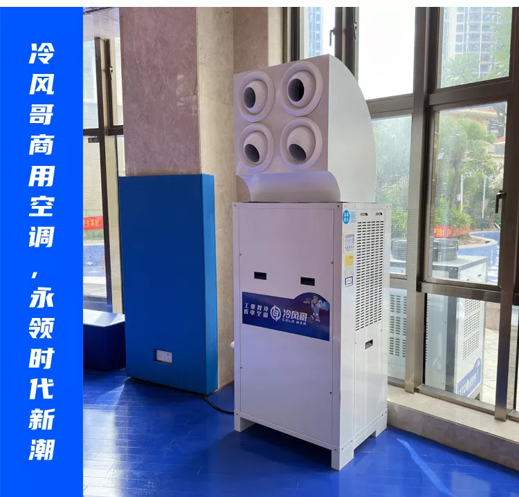 高乐帅篮球馆案例