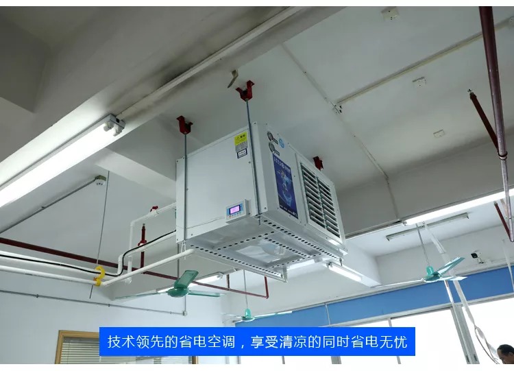 悦宝制衣工厂案例