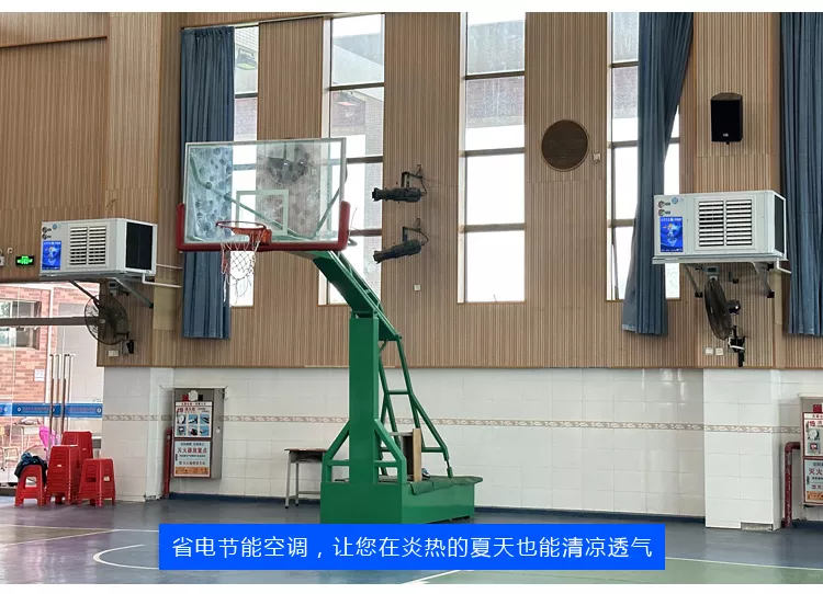 水霖实验学校篮球馆案例