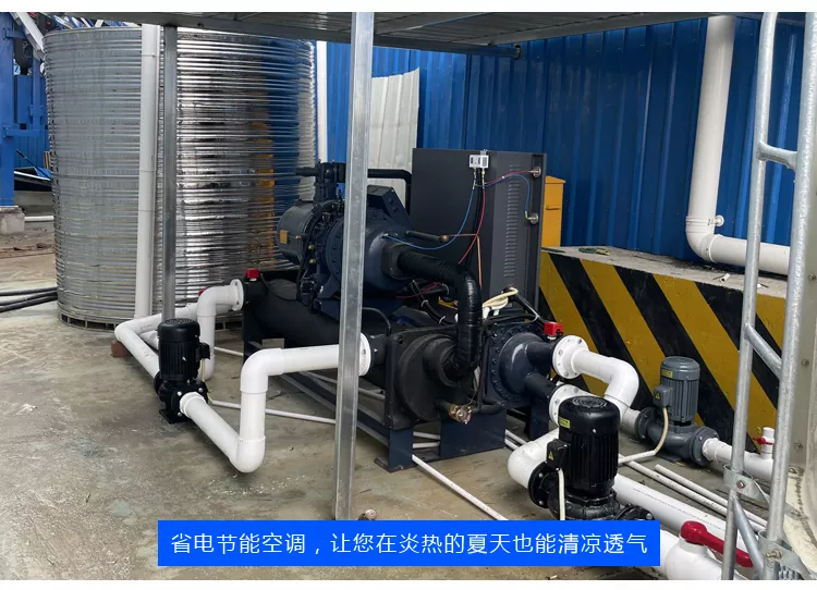 中铁二十二局集团有限公司