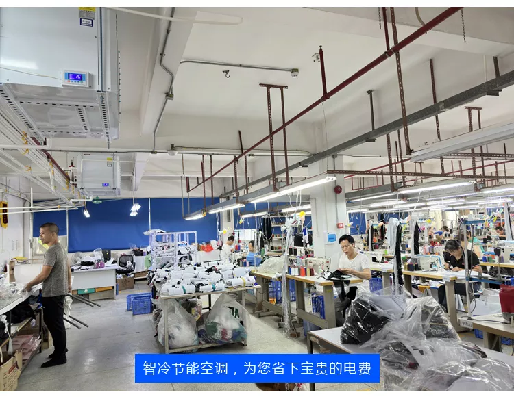 悦宝制衣工厂案例