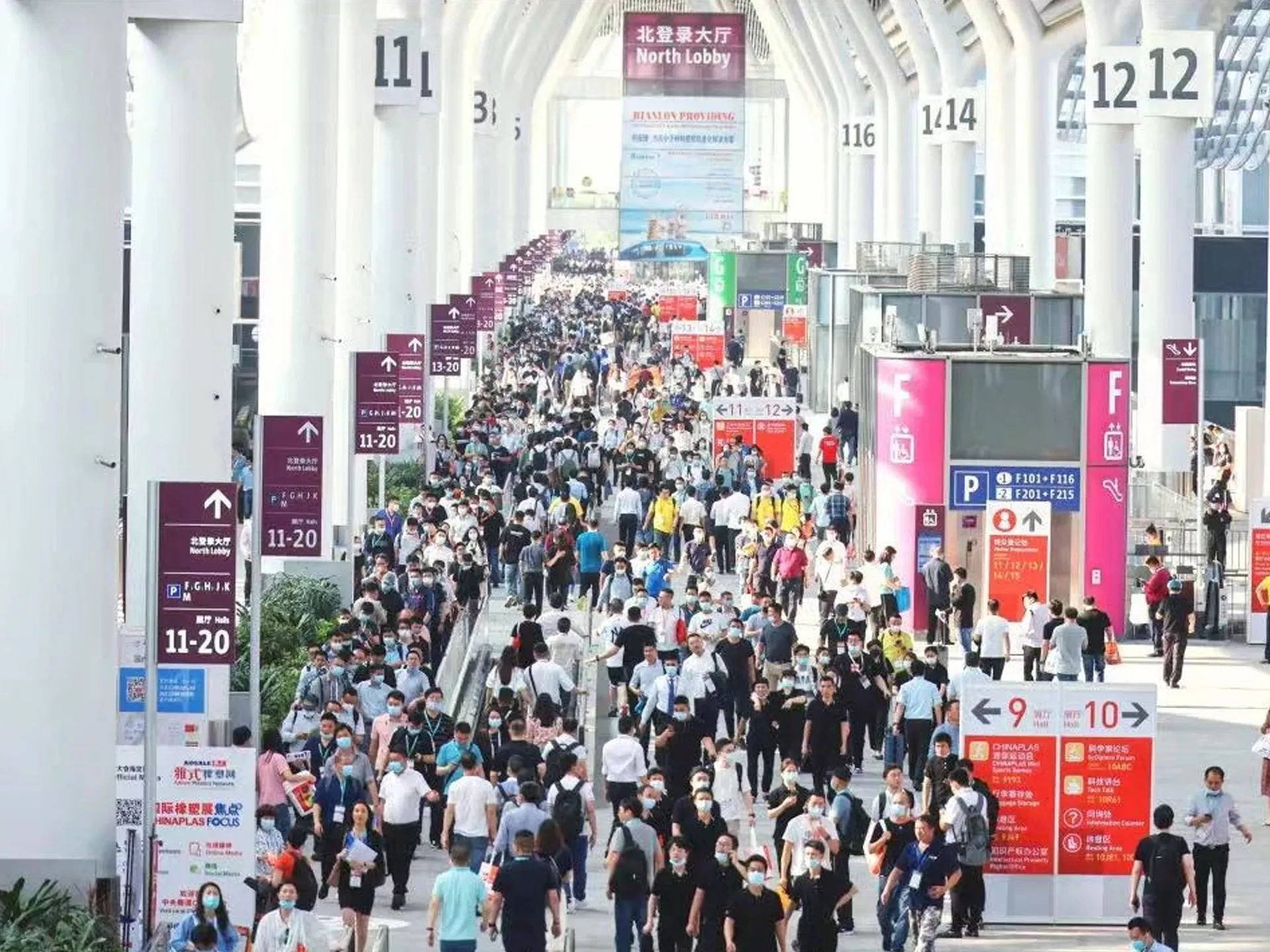 冷风哥邀您参加，第35届中国国际塑料橡胶工业展览会