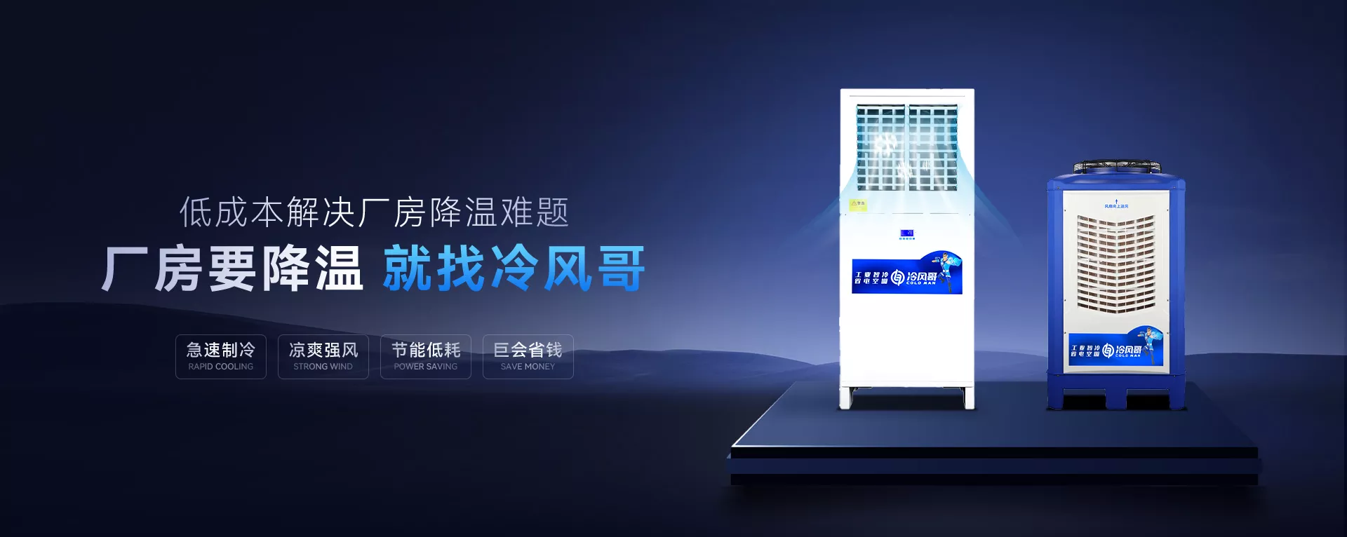 立式 5HP