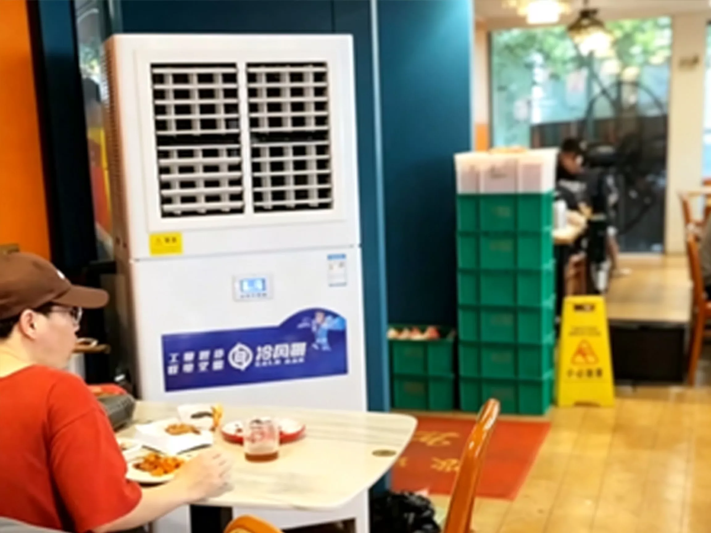 牛庄
