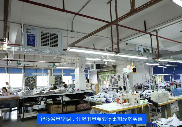 纺织车间高温闷热棉絮多，专用降温设备选哪款不踩坑